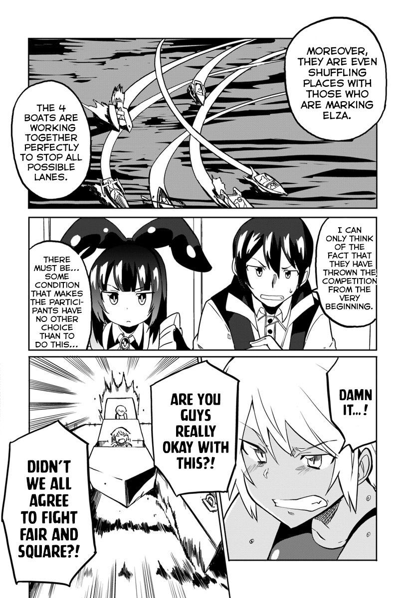 Magi Craft Meister Chapter 24 Page 24