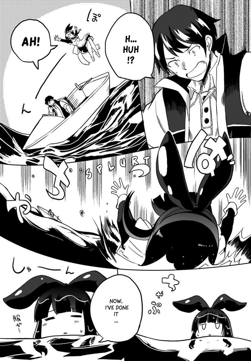 Magi Craft Meister Chapter 25 Page 17