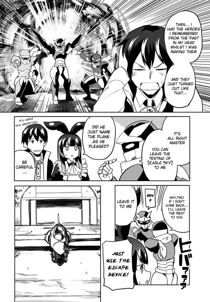 Magi Craft Meister Chapter 28 Page 16