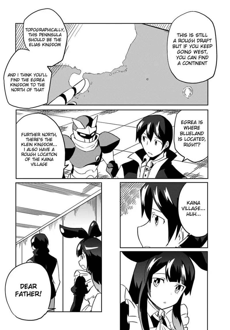 Magi Craft Meister Chapter 28 Page 20