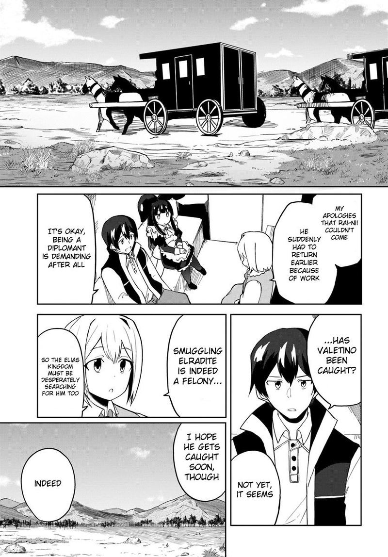 Magi Craft Meister Chapter 29 Page 3