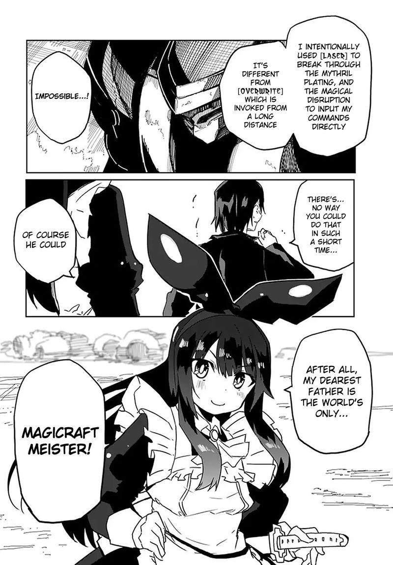 Magi Craft Meister Chapter 31 Page 25