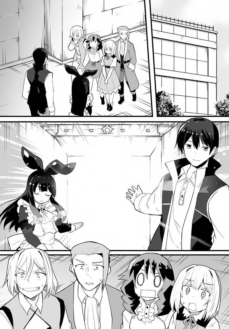 Magi Craft Meister Chapter 36 Page 13