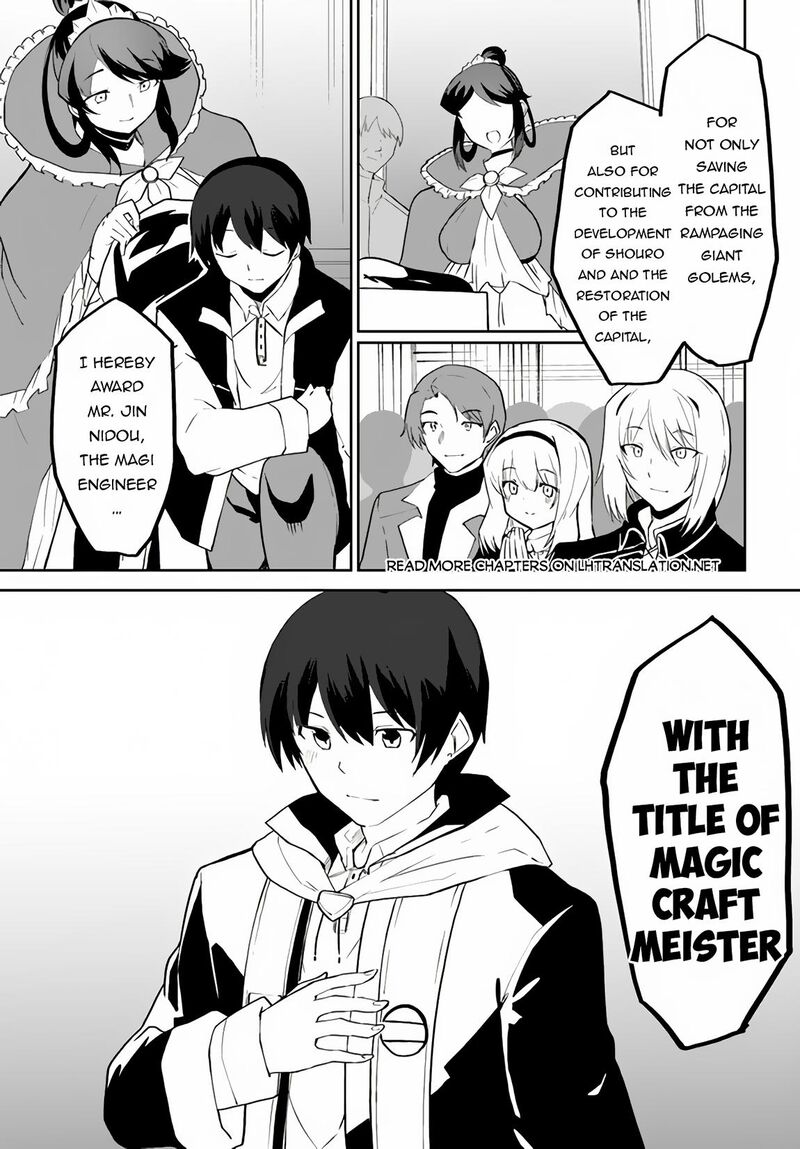 Magi Craft Meister Chapter 58 Page 20