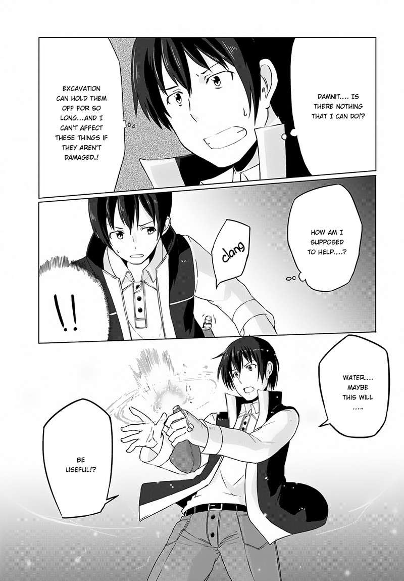 Magi Craft Meister Chapter 6 Page 12