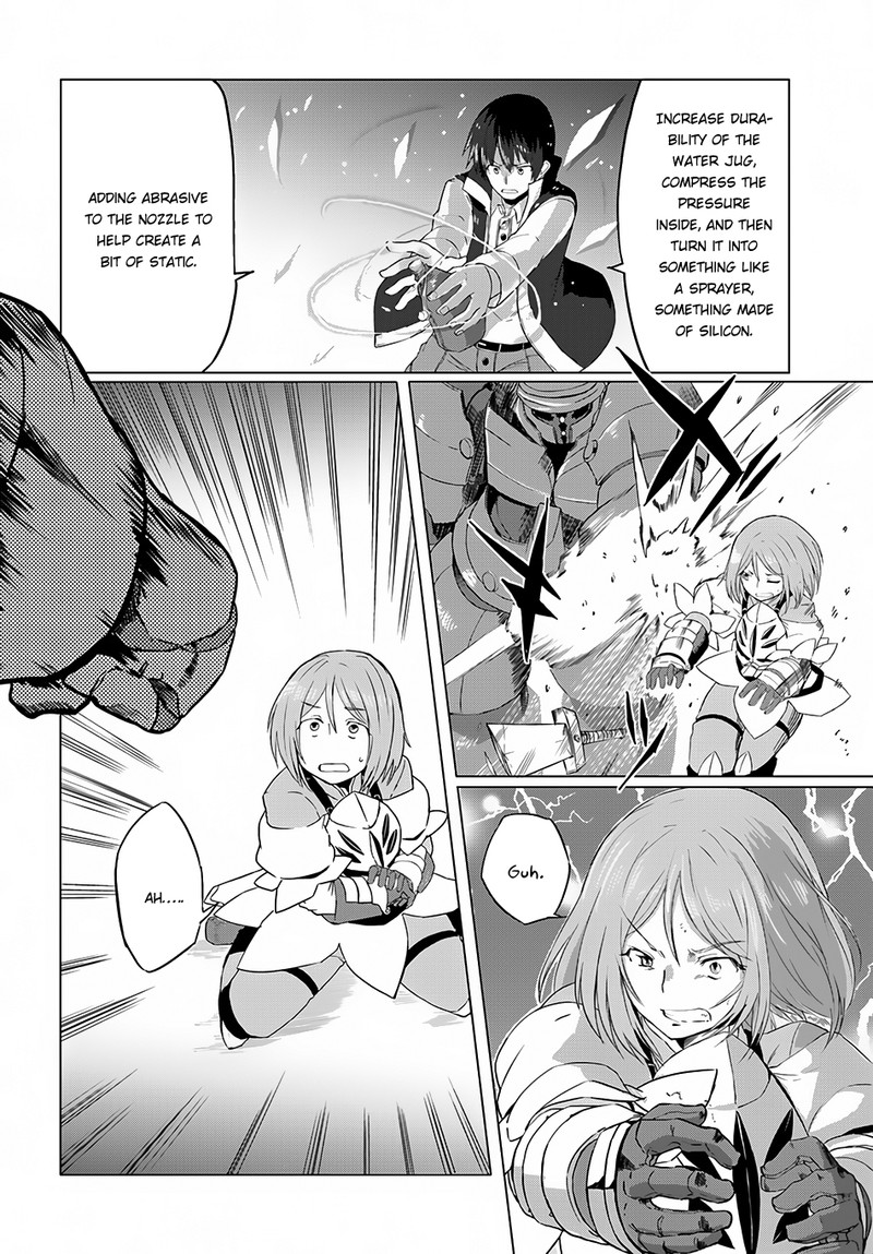 Magi Craft Meister Chapter 6 Page 13