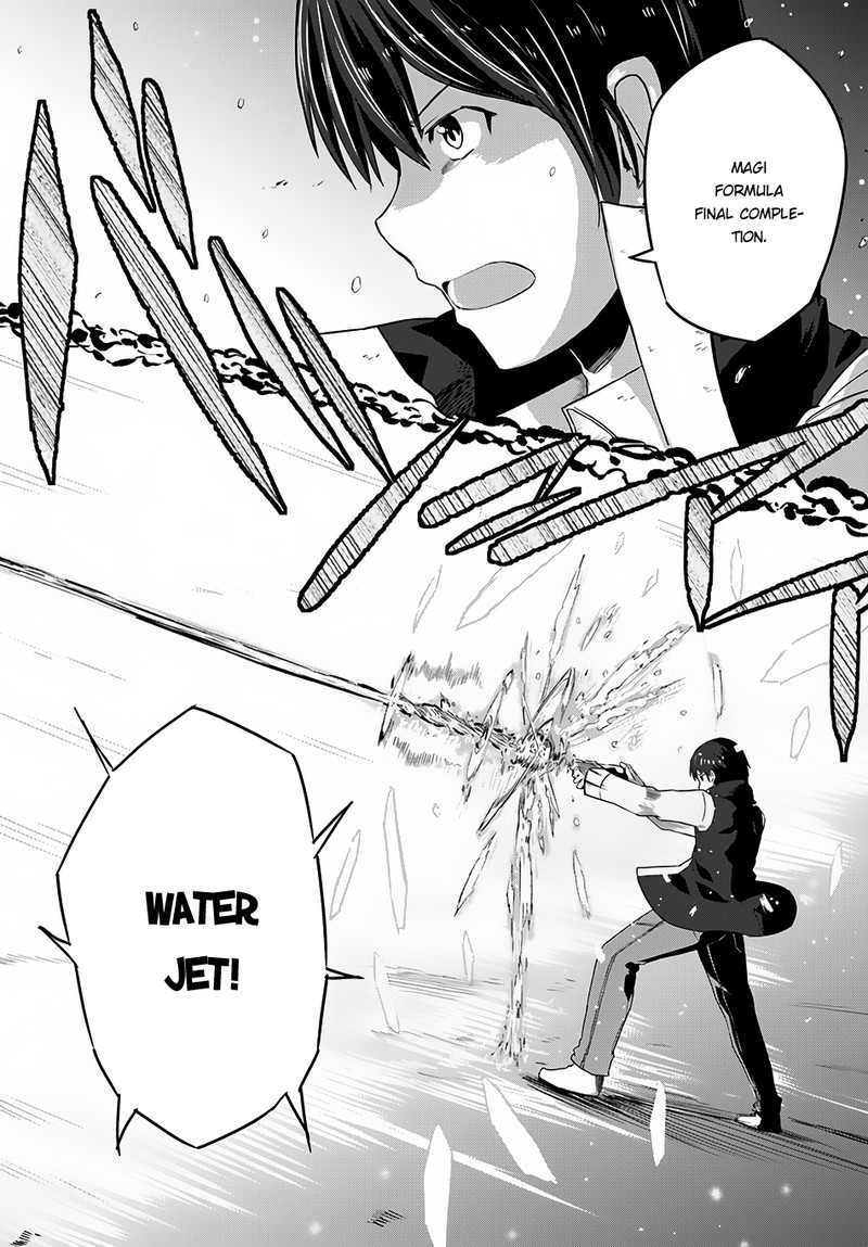 Magi Craft Meister Chapter 6 Page 14