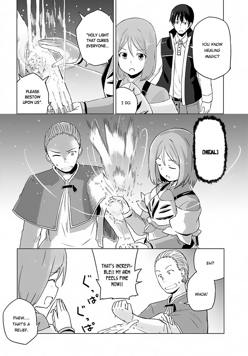 Magi Craft Meister Chapter 6 Page 21