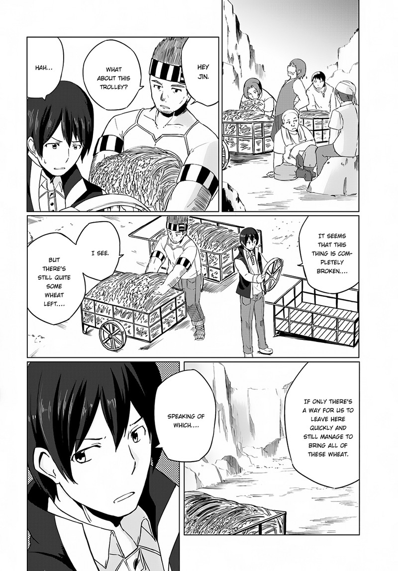 Magi Craft Meister Chapter 6 Page 23