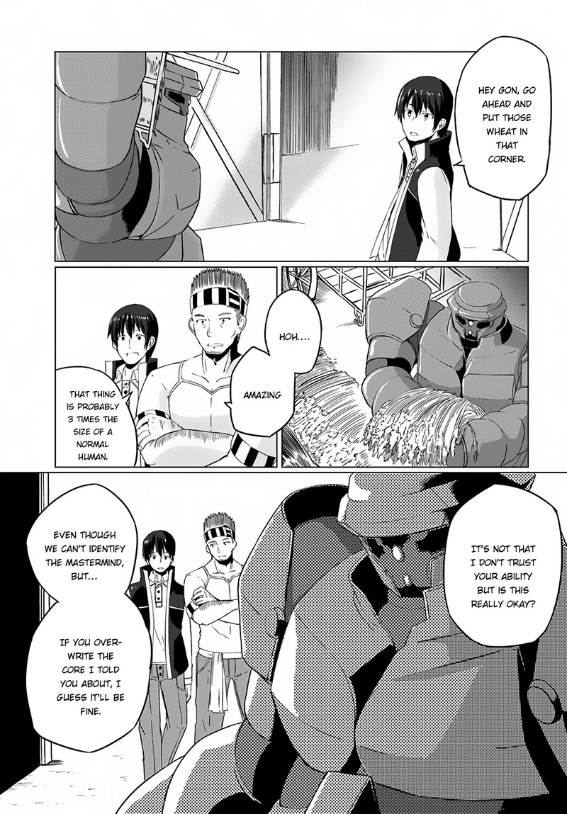 Magi Craft Meister Chapter 6 Page 28