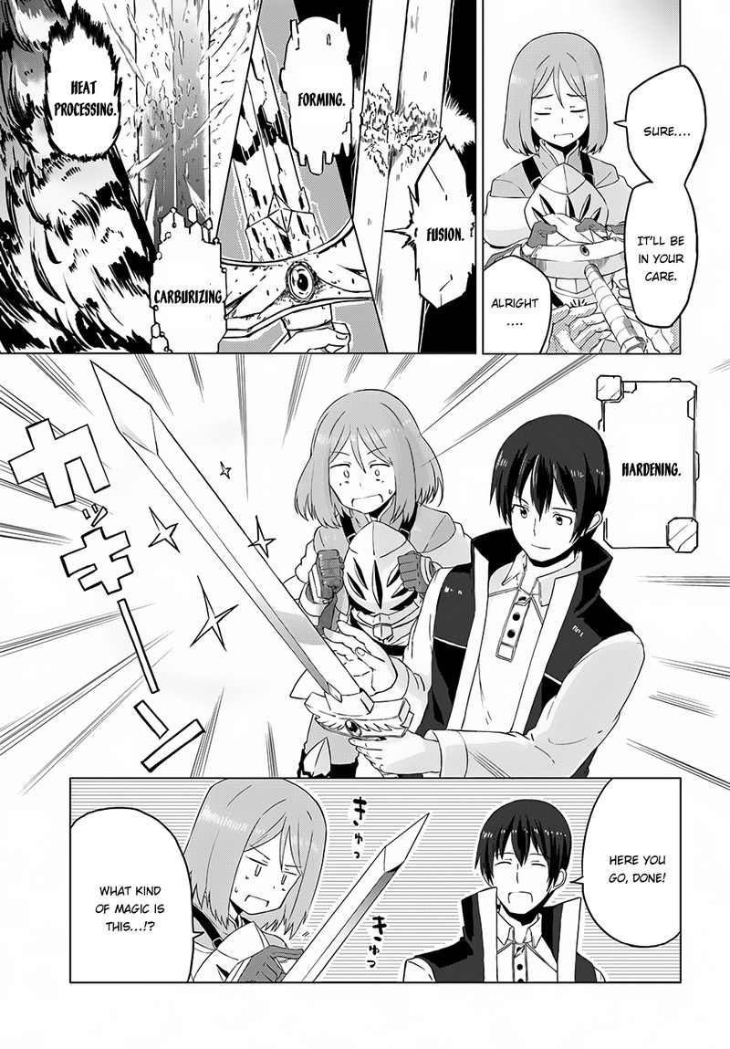 Magi Craft Meister Chapter 6 Page 32