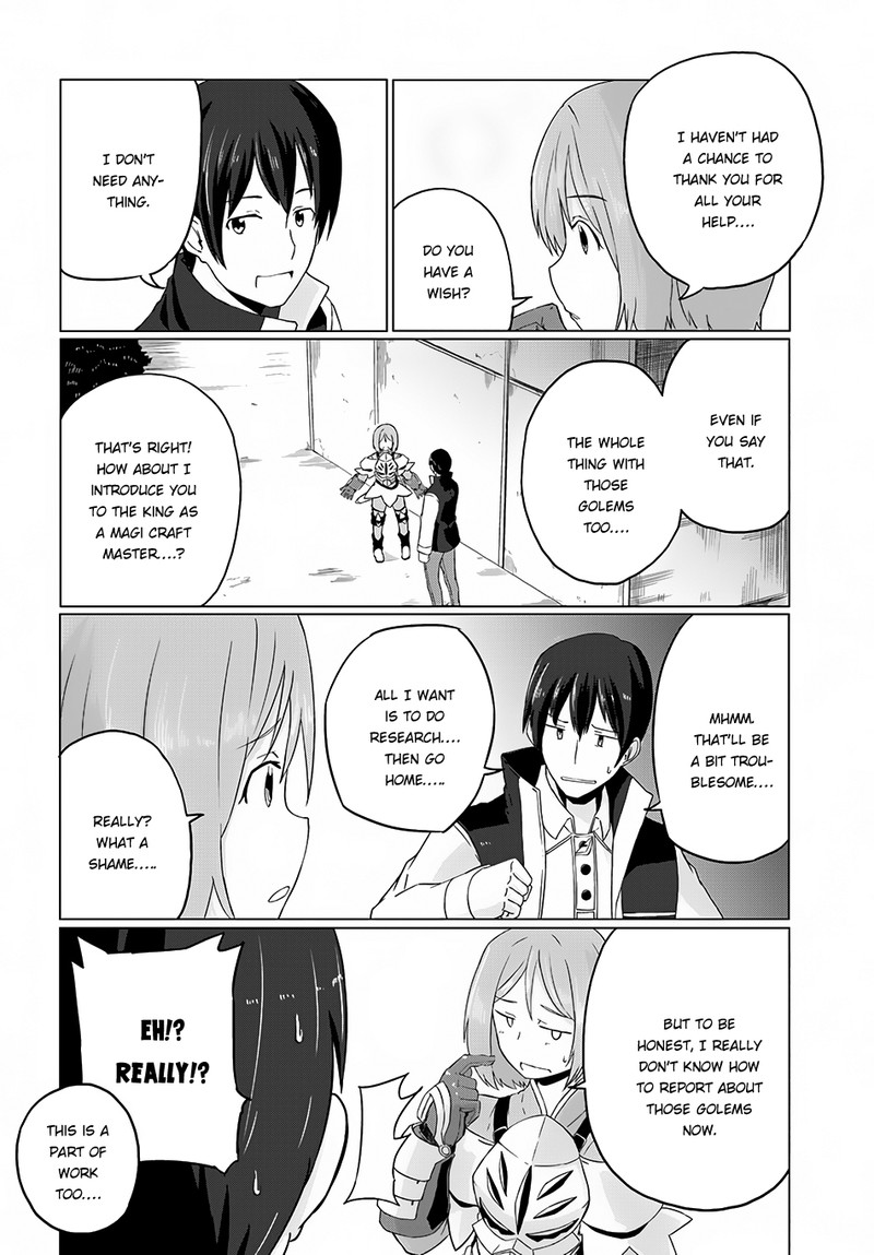 Magi Craft Meister Chapter 6 Page 33