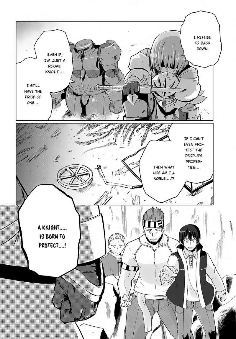 Magi Craft Meister Chapter 6 Page 9