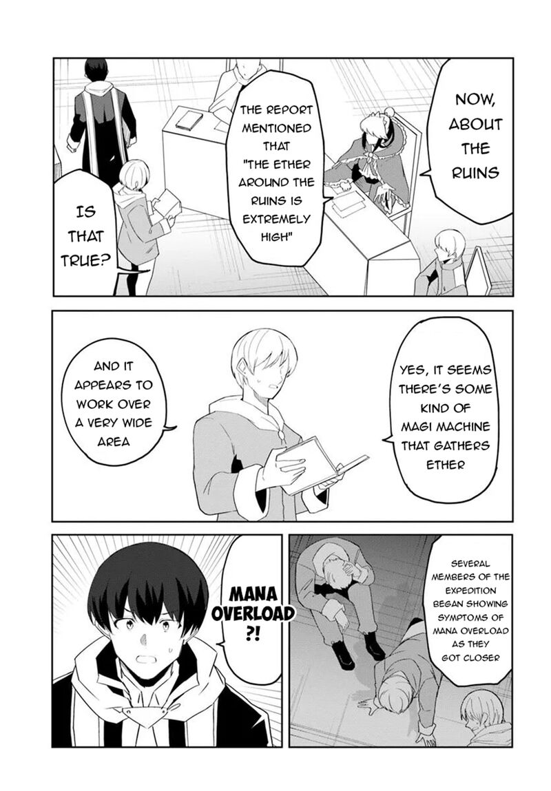 Magi Craft Meister Chapter 69 Page 17