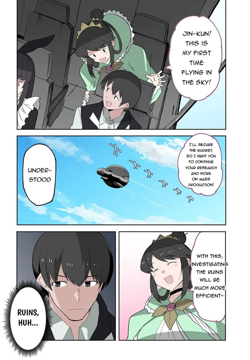 Magi Craft Meister Chapter 69 Page 4