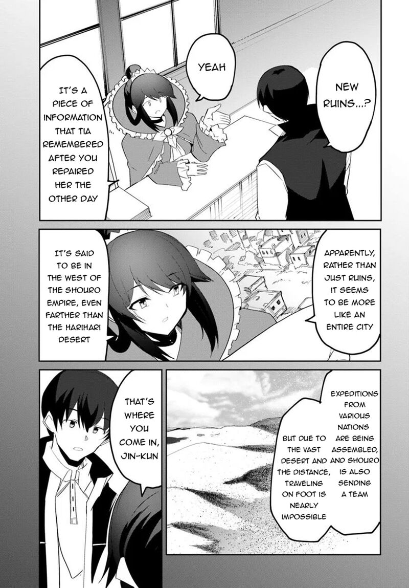 Magi Craft Meister Chapter 69 Page 5