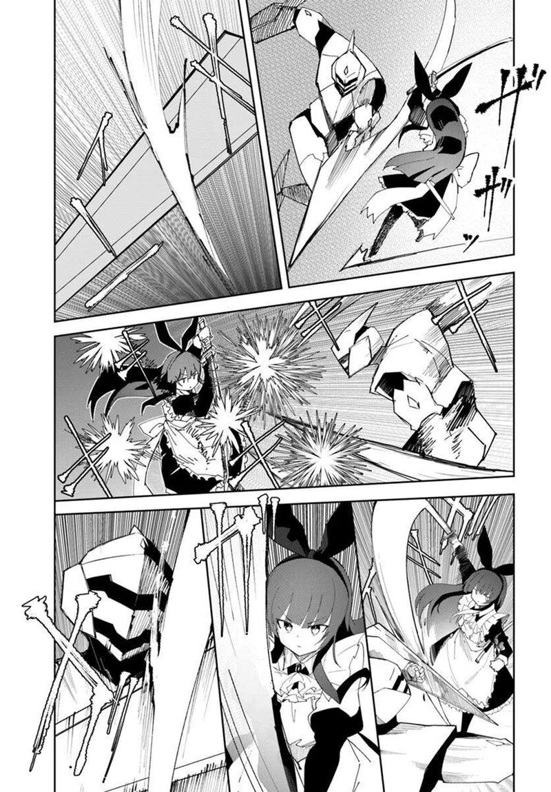 Magi Craft Meister Chapter 70 Page 17
