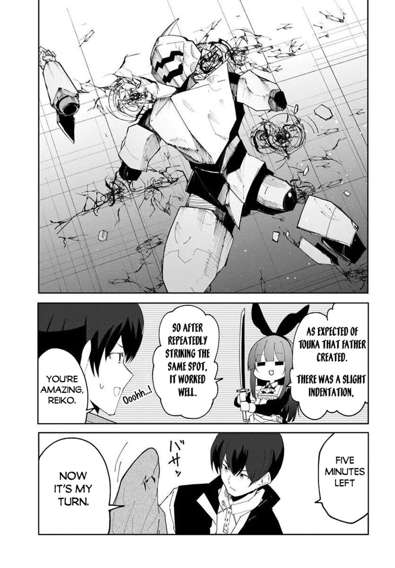 Magi Craft Meister Chapter 70 Page 22