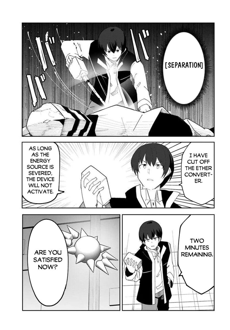 Magi Craft Meister Chapter 70 Page 24