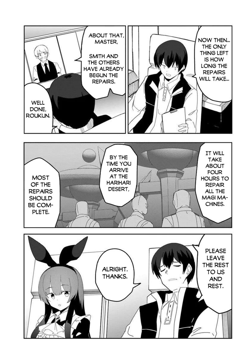 Magi Craft Meister Chapter 71 Page 11