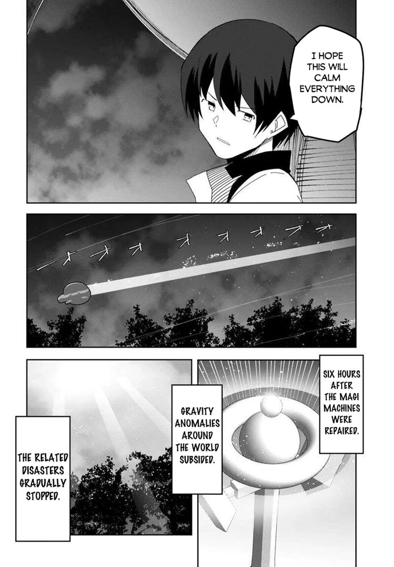 Magi Craft Meister Chapter 71 Page 12