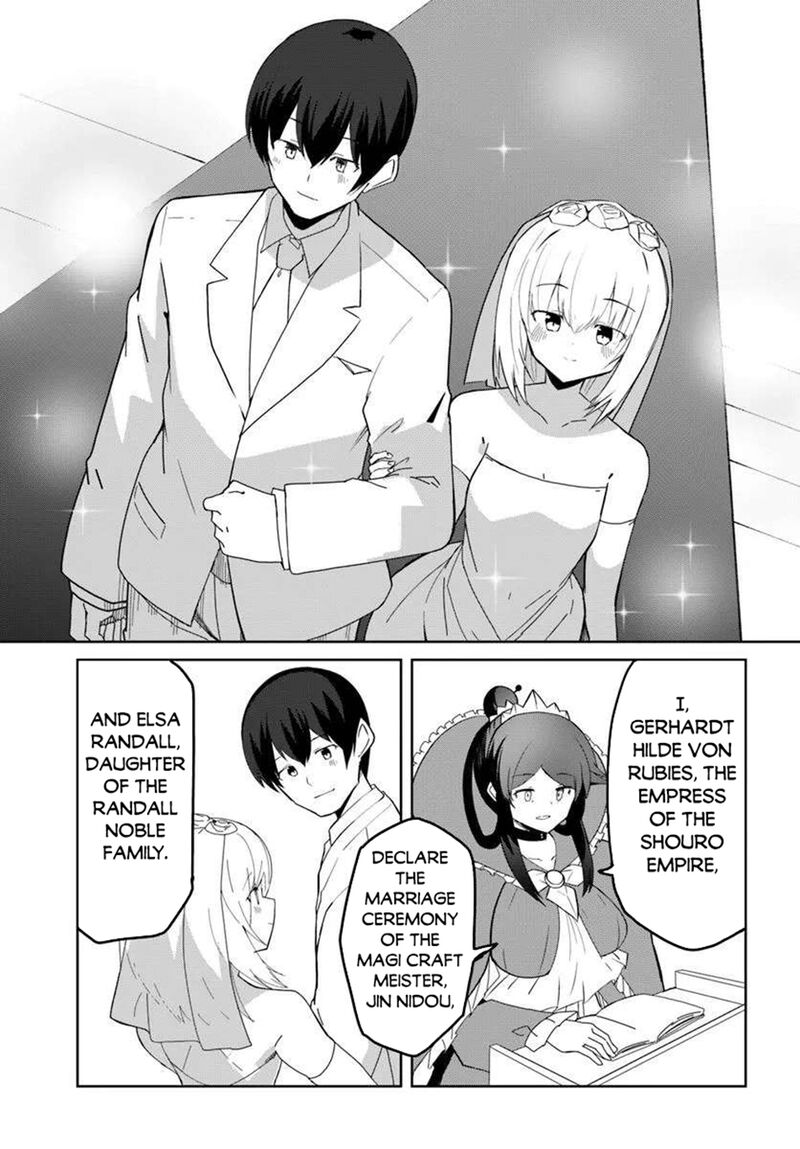Magi Craft Meister Chapter 71 Page 19