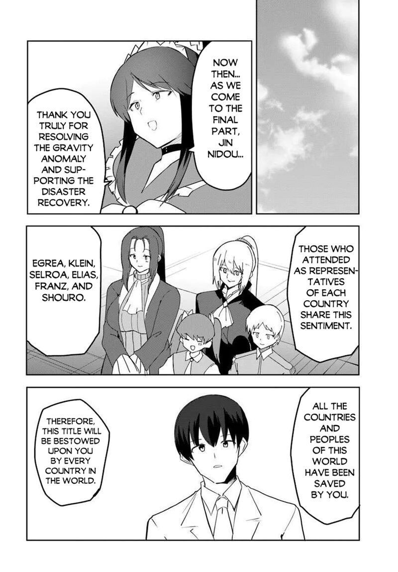 Magi Craft Meister Chapter 71 Page 25