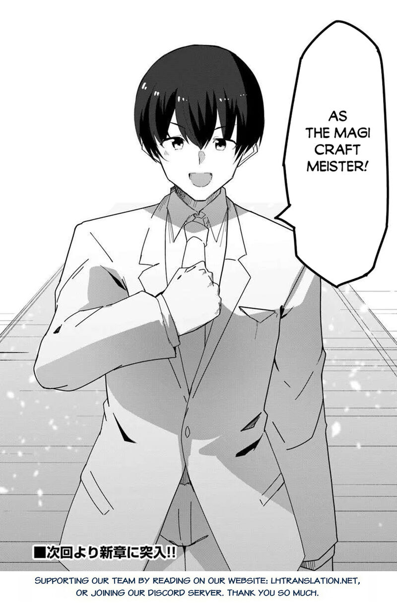 Magi Craft Meister Chapter 71 Page 28