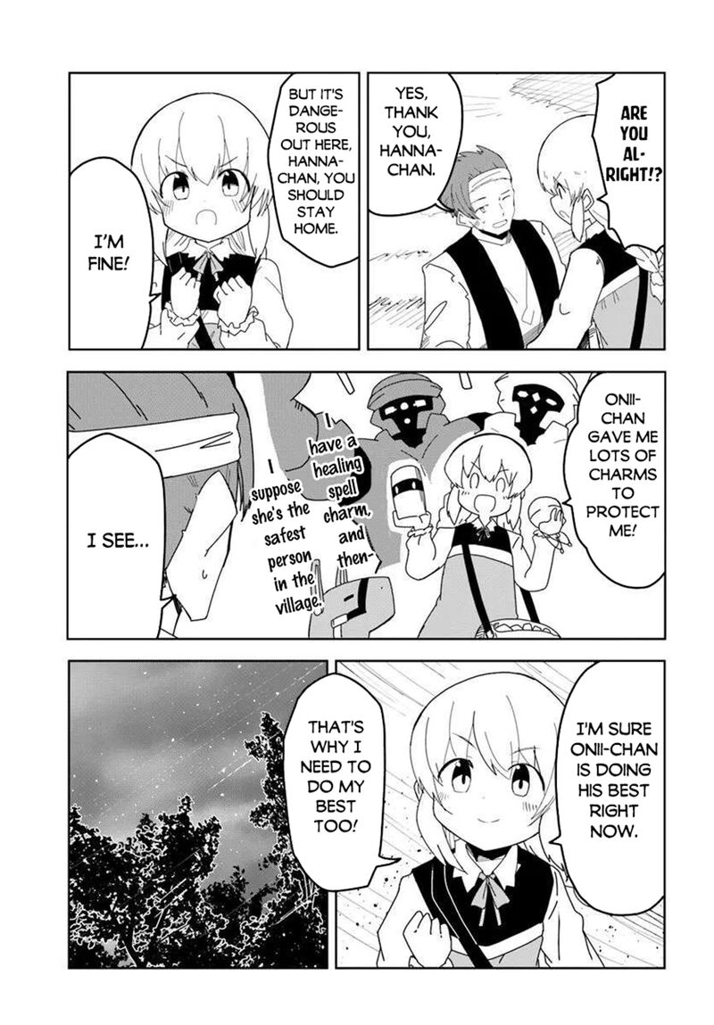 Magi Craft Meister Chapter 71 Page 3
