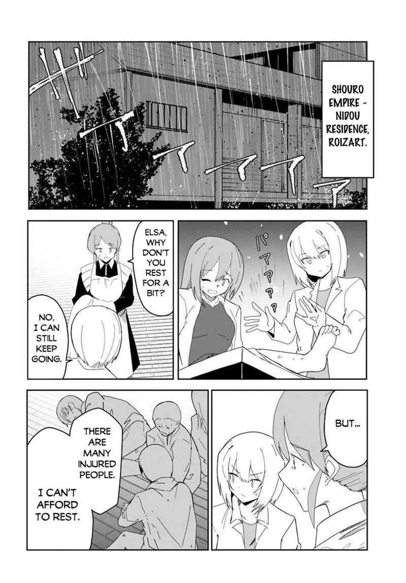 Magi Craft Meister Chapter 71 Page 4