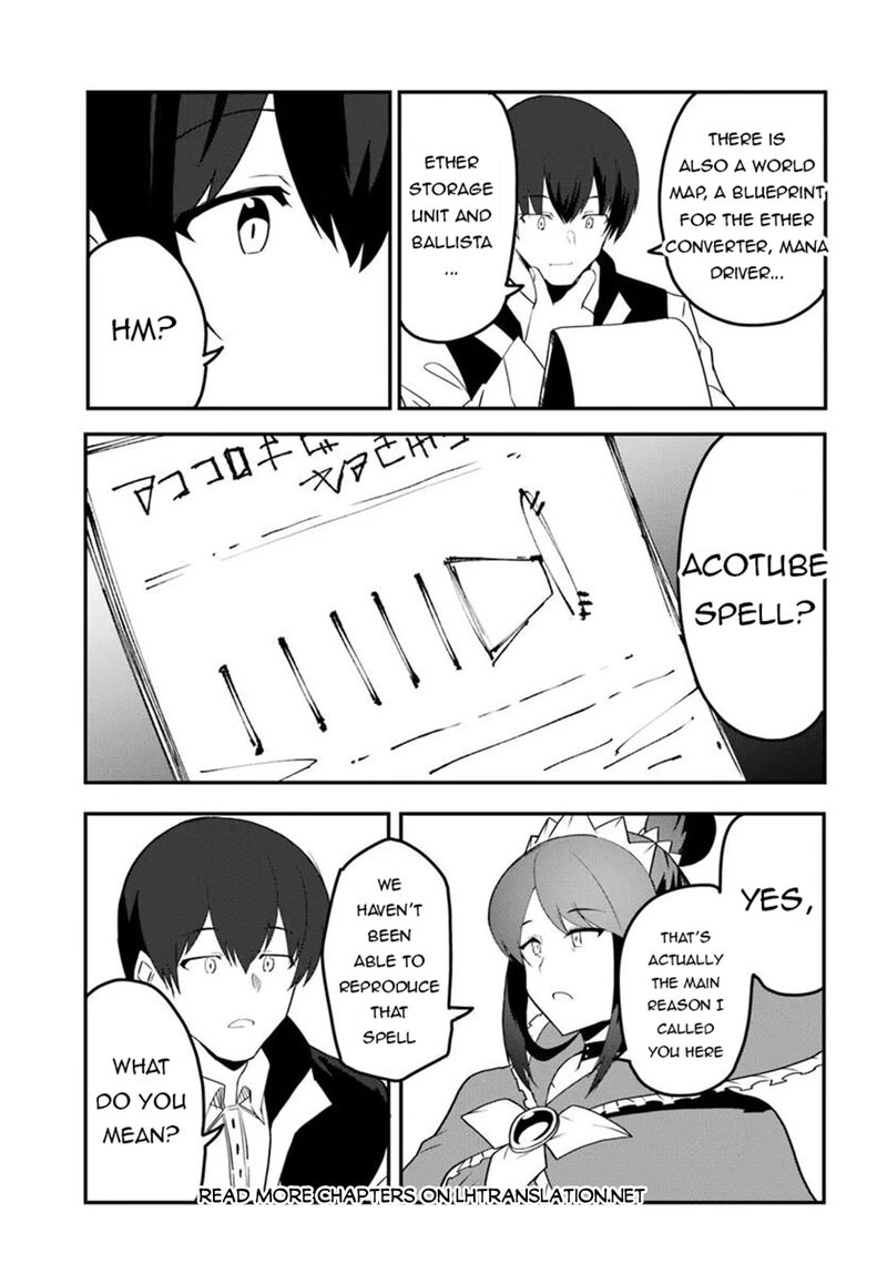 Magi Craft Meister Chapter 72 Page 7