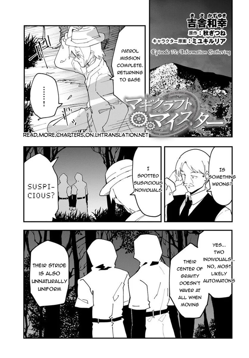 Magi Craft Meister Chapter 73 Page 1