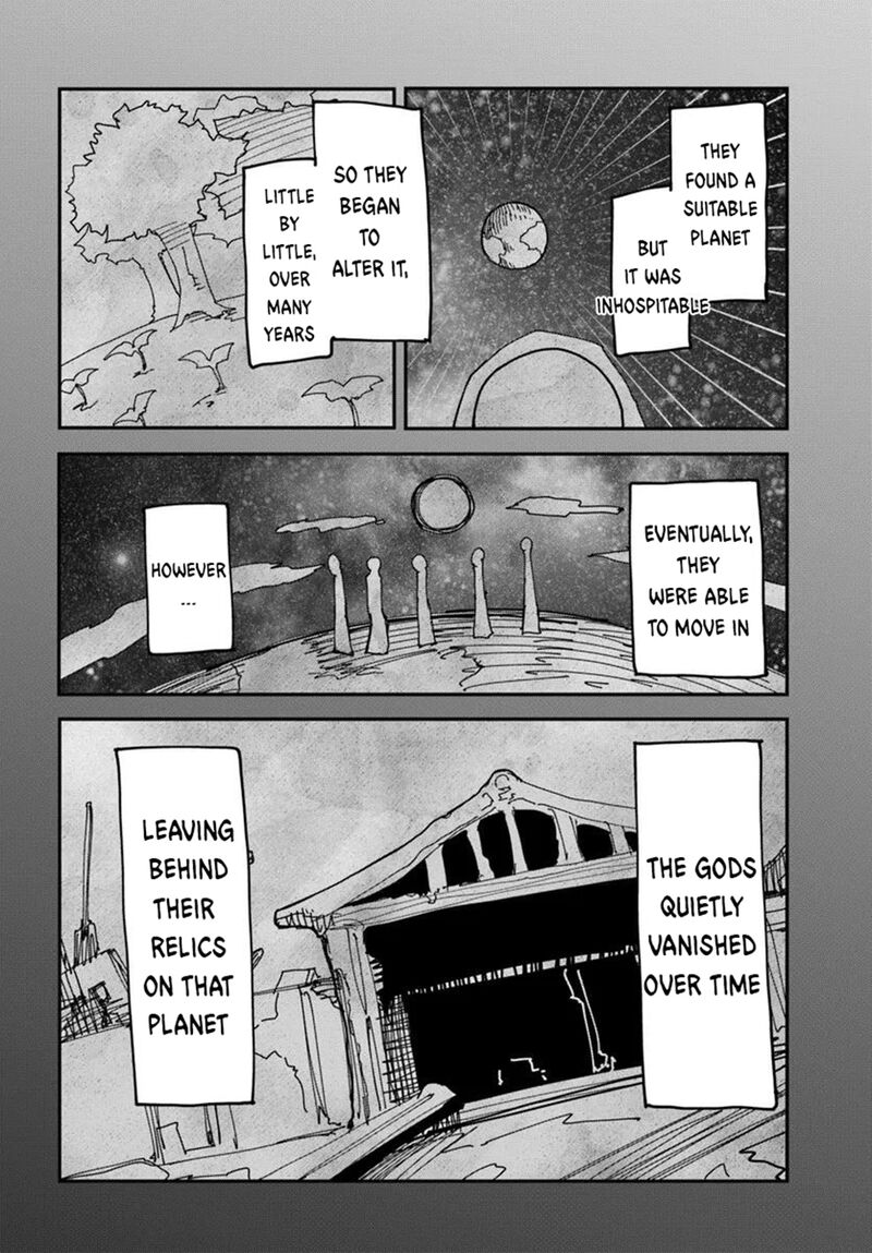 Magi Craft Meister Chapter 73 Page 12