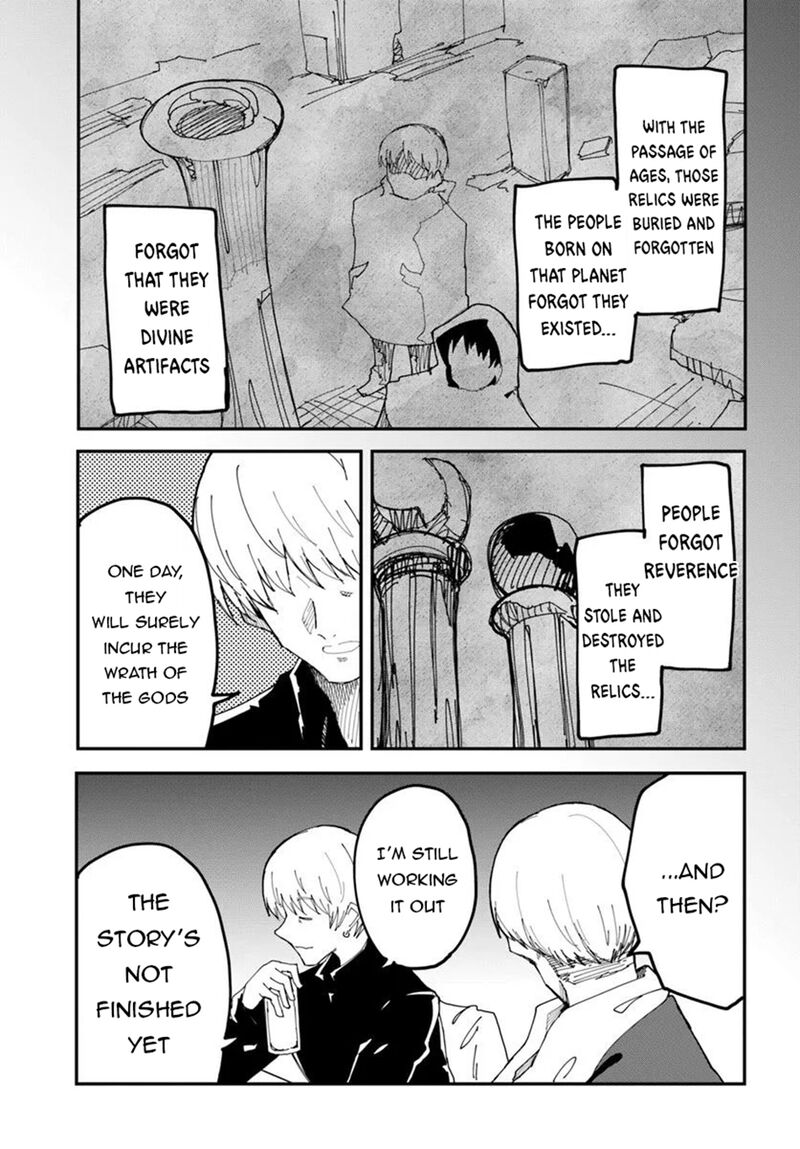 Magi Craft Meister Chapter 73 Page 13