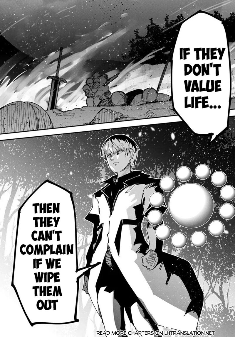 Magi Craft Meister Chapter 73 Page 21