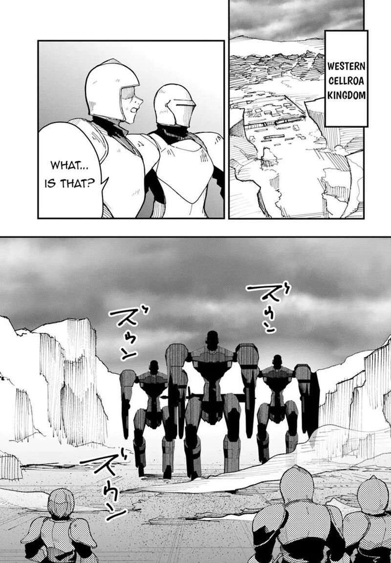 Magi Craft Meister Chapter 73 Page 23