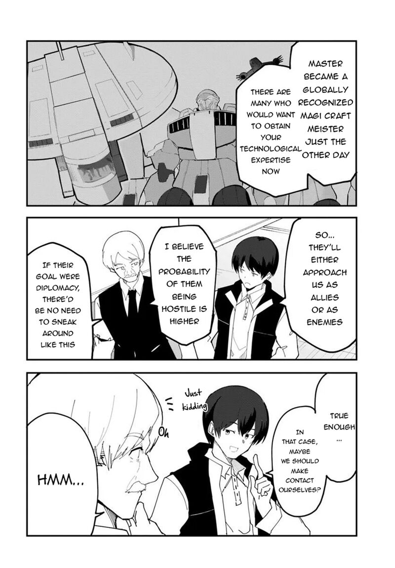 Magi Craft Meister Chapter 73 Page 4