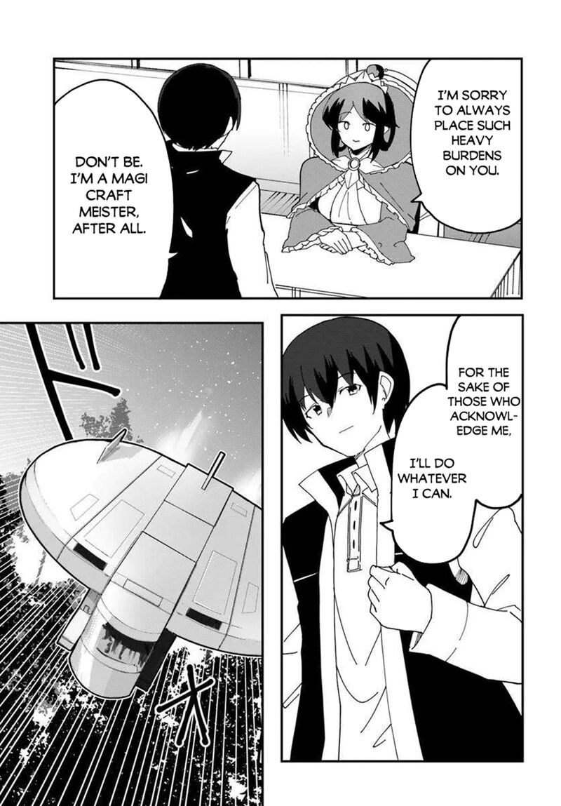 Magi Craft Meister Chapter 74 Page 11
