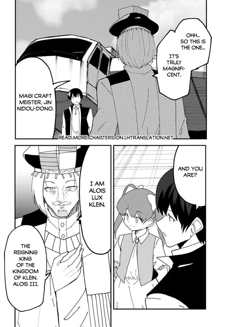 Magi Craft Meister Chapter 74 Page 14