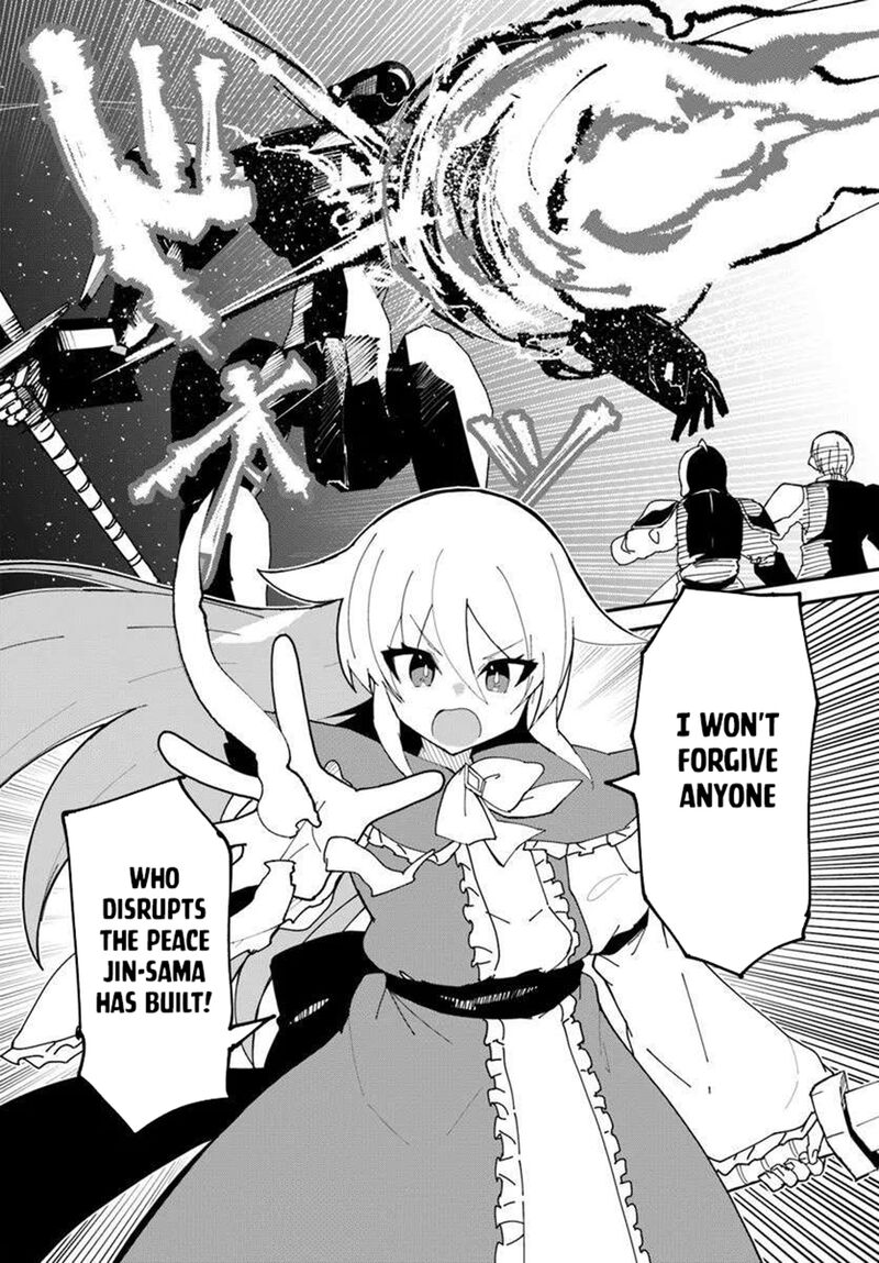 Magi Craft Meister Chapter 74 Page 2