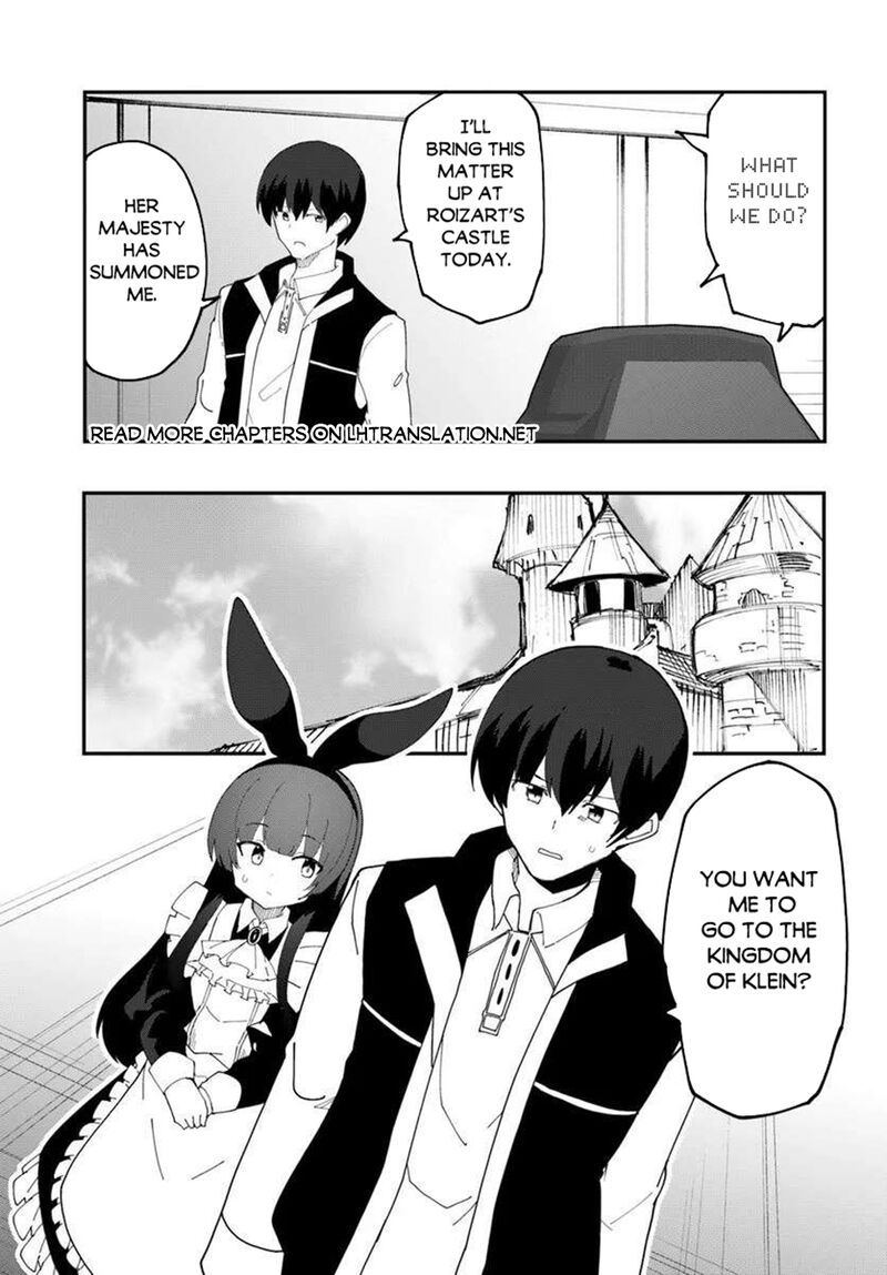 Magi Craft Meister Chapter 74 Page 7