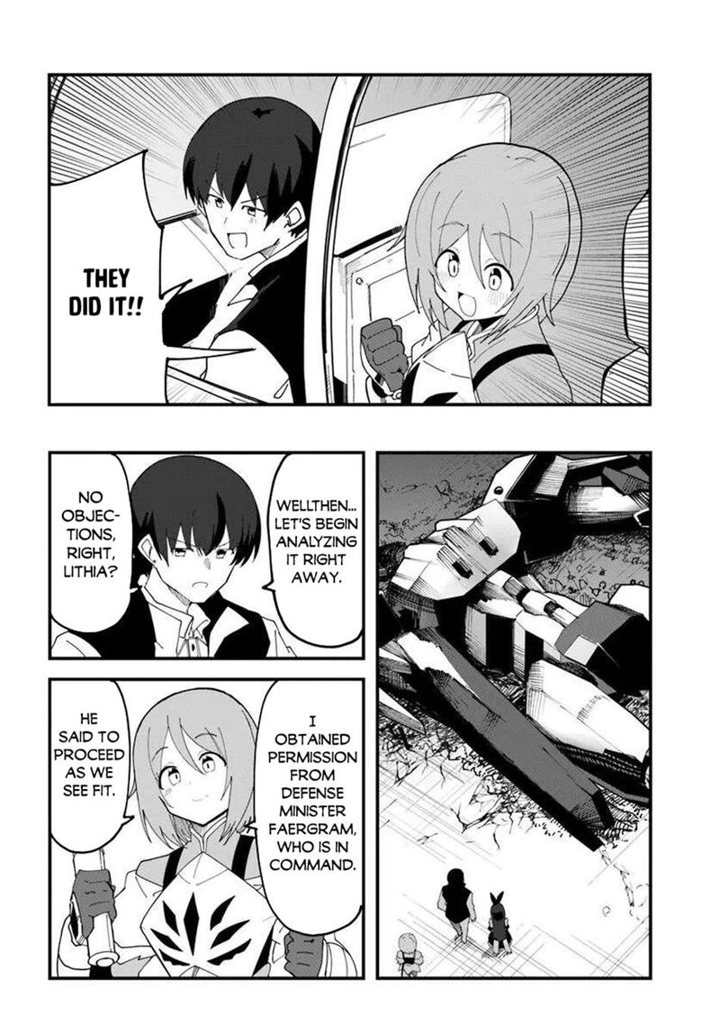 Magi Craft Meister Chapter 75 Page 11