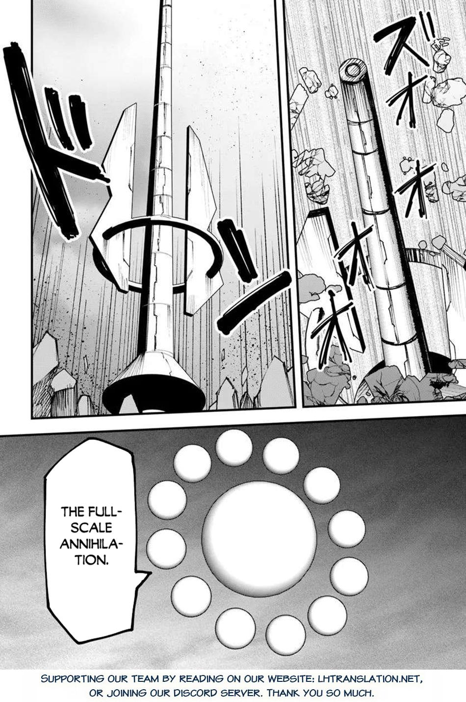 Magi Craft Meister Chapter 75 Page 13