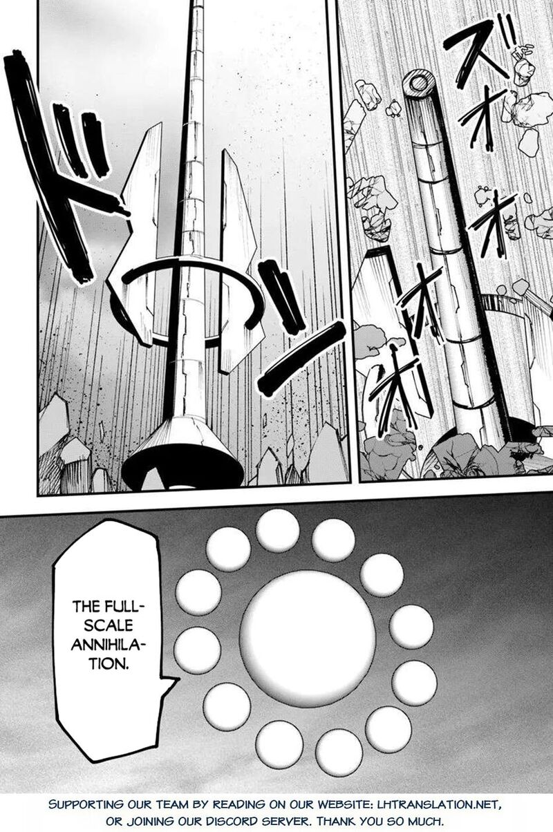 Magi Craft Meister Chapter 75 Page 14