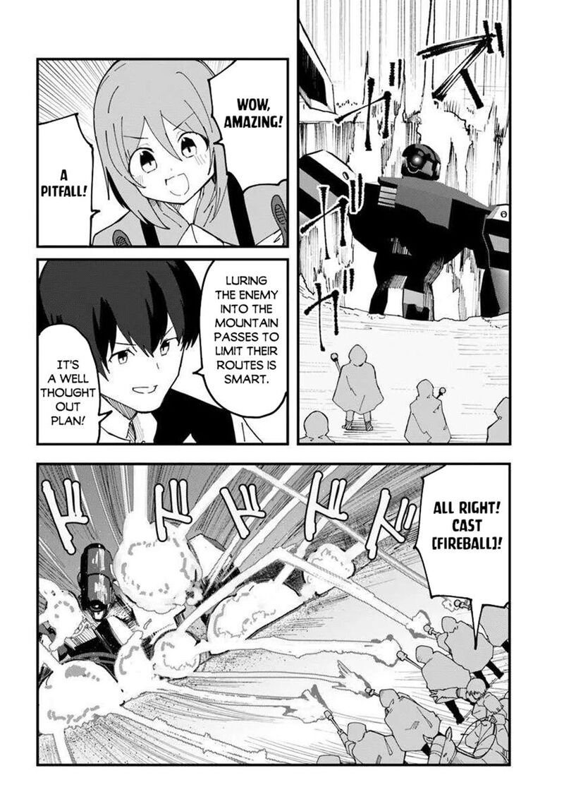 Magi Craft Meister Chapter 75 Page 5