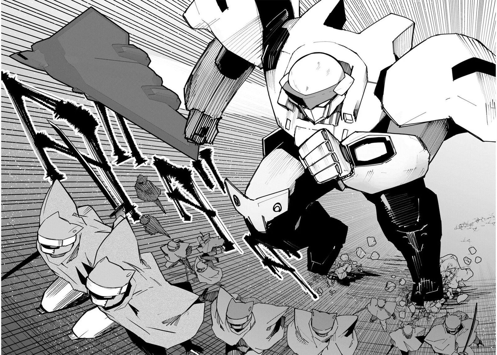 Magi Craft Meister Chapter 76 Page 12