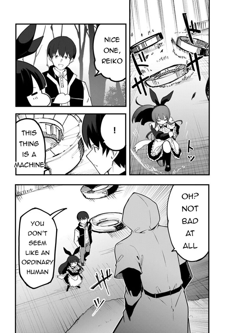 Magi Craft Meister Chapter 76 Page 25