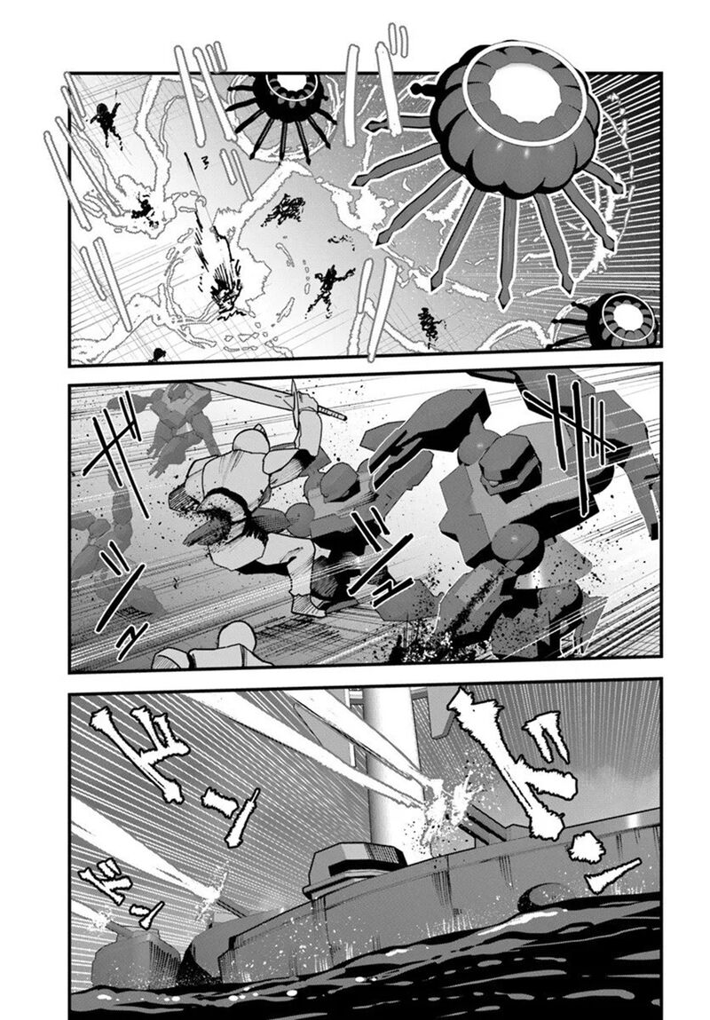 Magi Craft Meister Chapter 76 Page 3