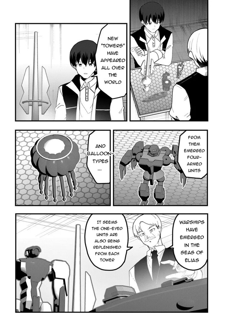 Magi Craft Meister Chapter 76 Page 4