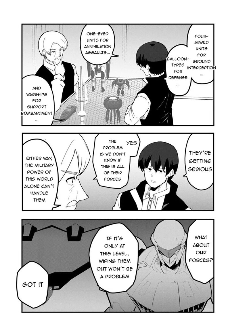 Magi Craft Meister Chapter 76 Page 5